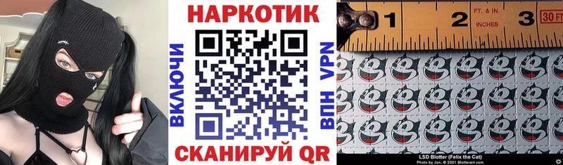 Что такое Светлый АМФ COCAIN СК Мефедрон ГАШИШ Конопля