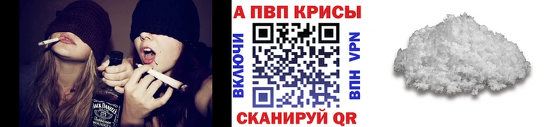 omg tor  Светлый  Alpha PVP крисы CK 