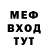 КЕТАМИН VHQ Shakhidov TV