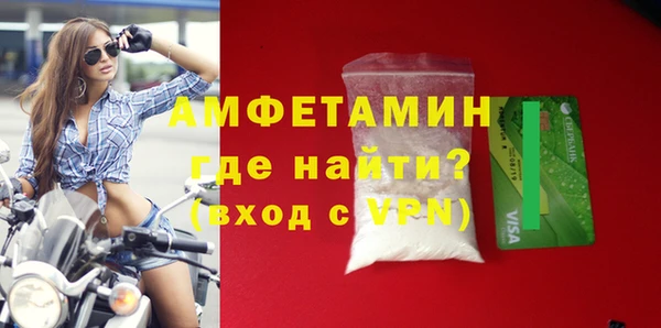 синтетический гашиш Богданович
