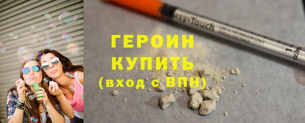 Альфа ПВП Богородск