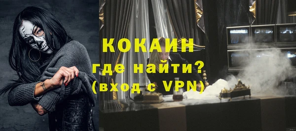 МДПВ Белоозёрский