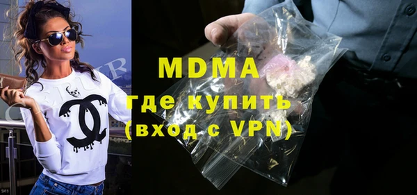mix Белокуриха